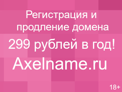 Госпожа фейситинг Госпожа Фейситинг